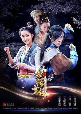 《灰色乐园》